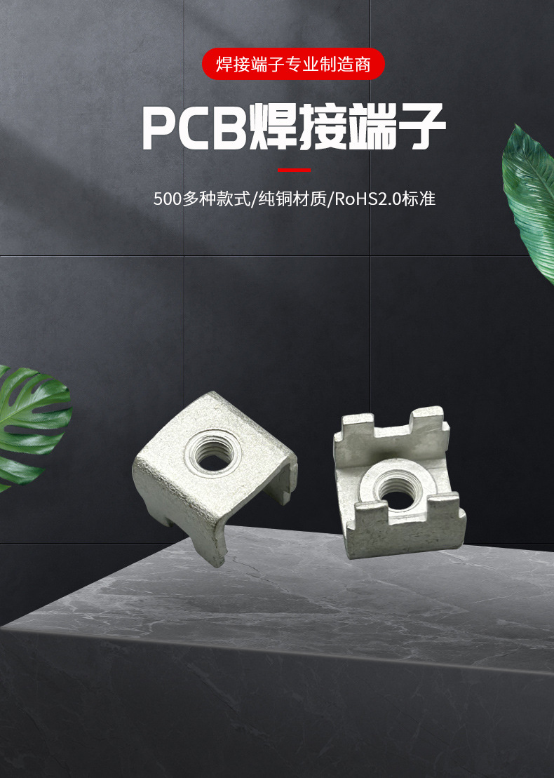 火狐·体育