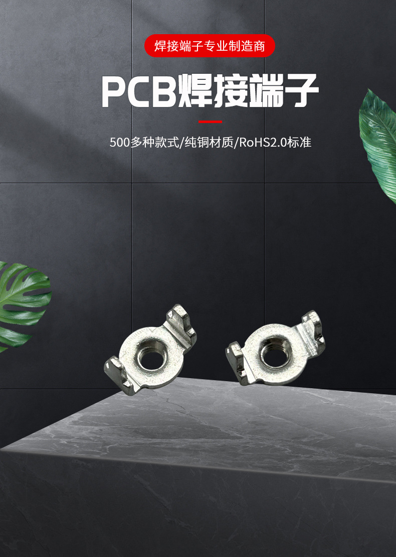 火狐·体育