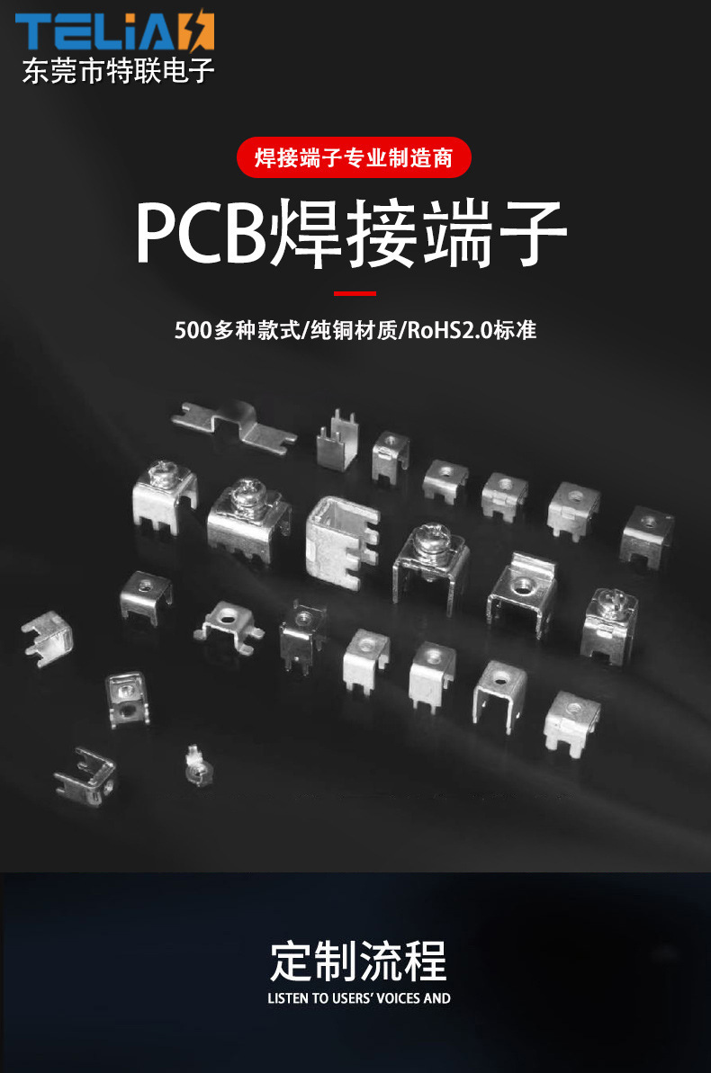 火狐·体育