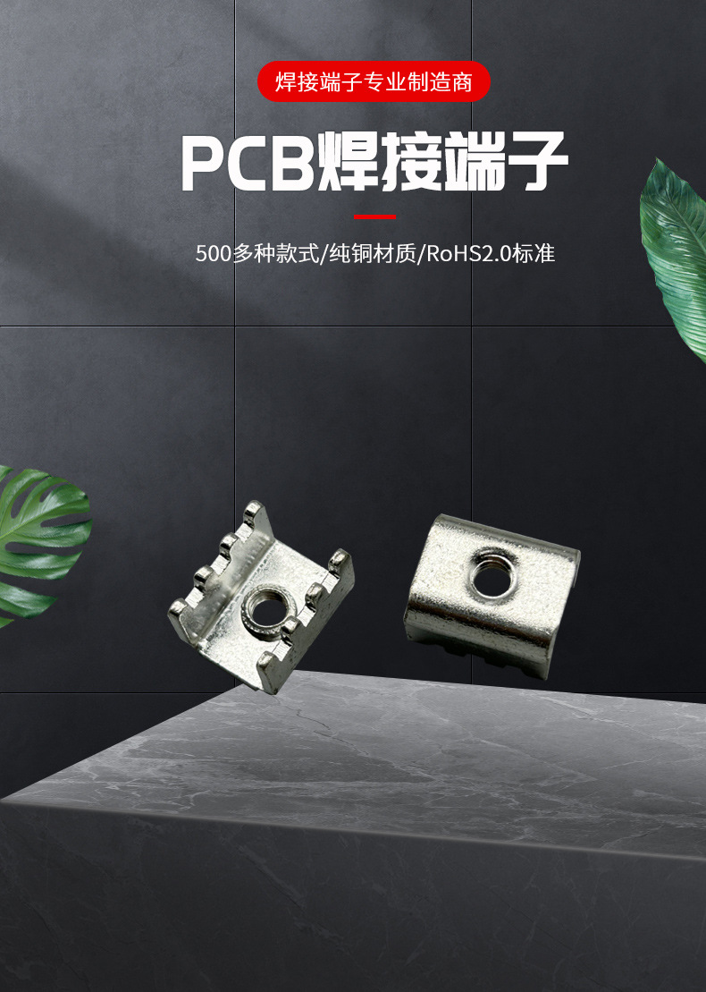 火狐·体育