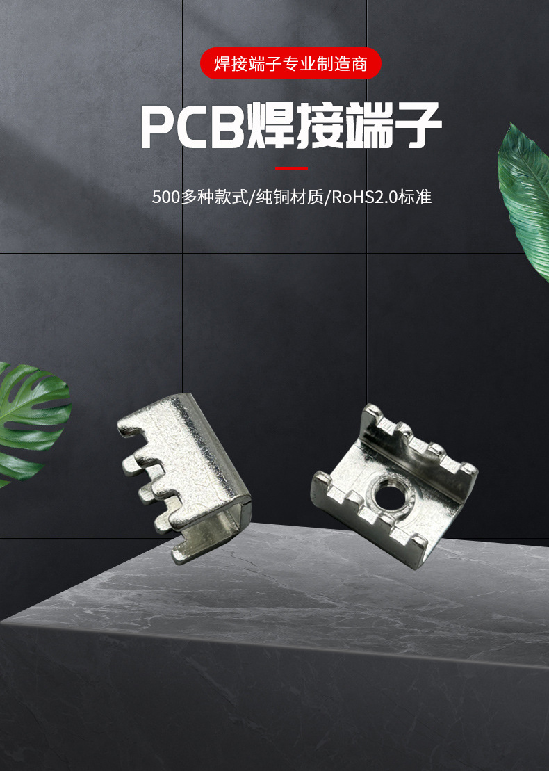 火狐·体育