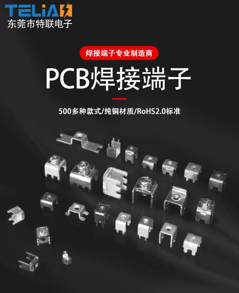 火狐·体育