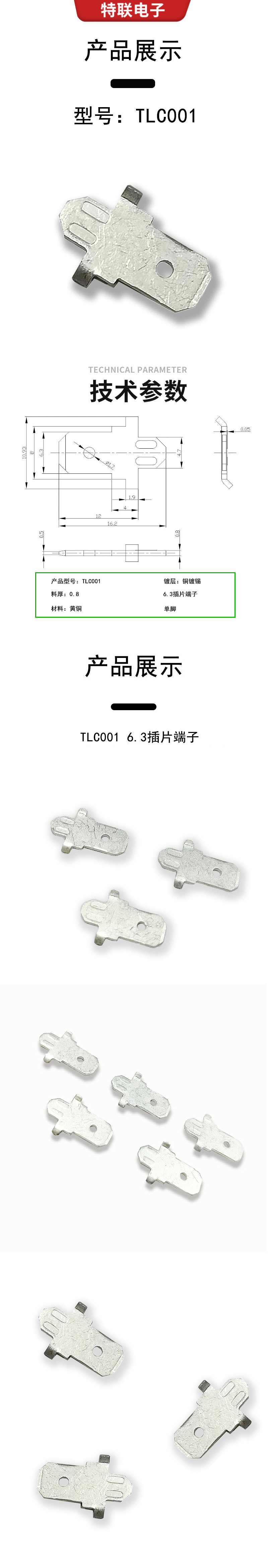 火狐·体育